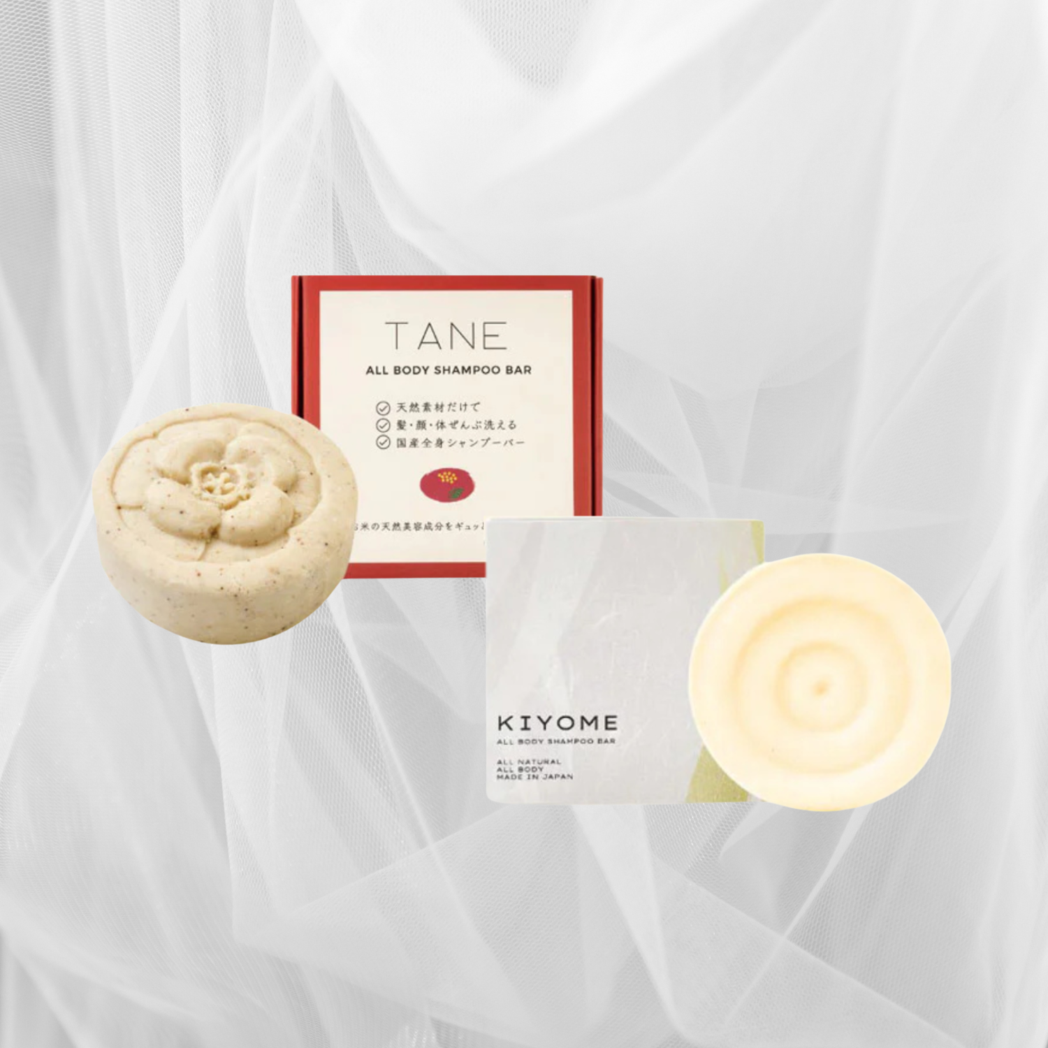 国産オーガニックシャンプーバー
