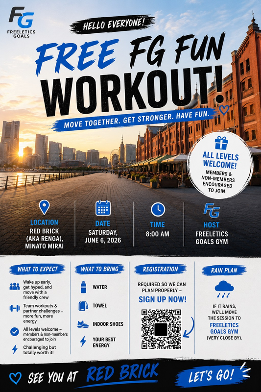 【June 6 】FREE FG FUN WORK OUT
