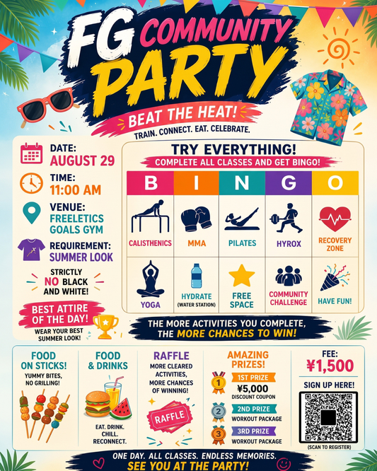 【8/29(Sat)】FG Community Party
